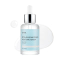 IUNIK Serum