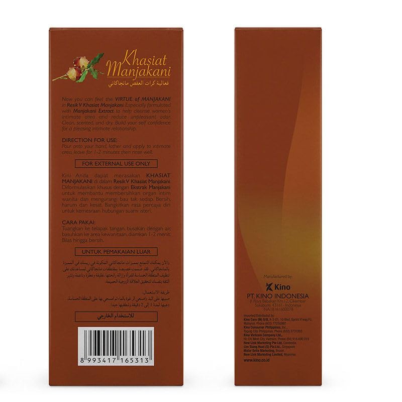 Resik-V Feminine Hygiene Khasiat Manjakani 200ml (Pack of 6)
